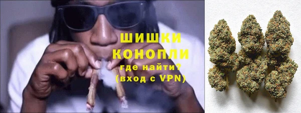 каннабис Нязепетровск