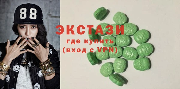 каннабис Нязепетровск