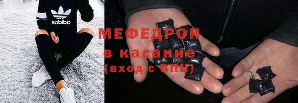 крисы Нягань