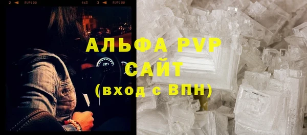 меф VHQ Няндома