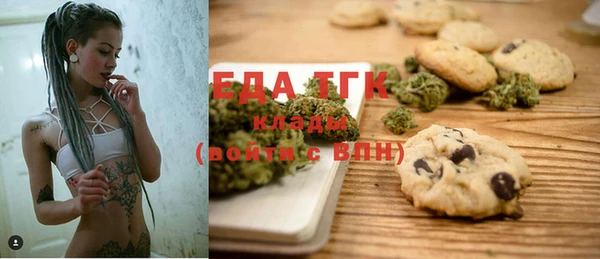 крисы Нягань