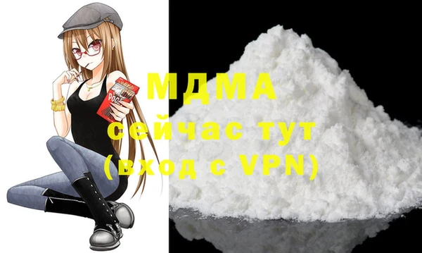 дживик Бежецк