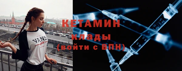 каннабис Нязепетровск