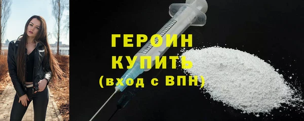 меф VHQ Няндома
