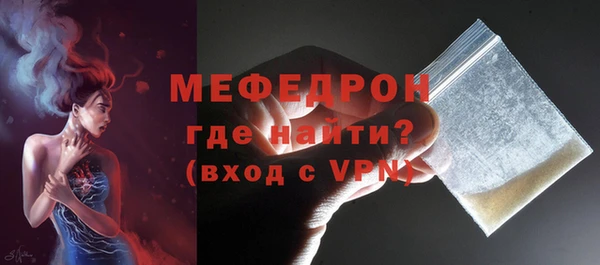 крисы Нягань