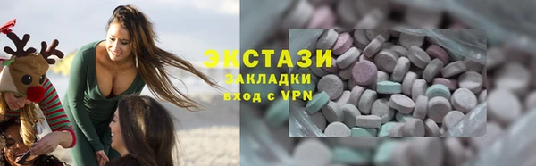 трава Белая Калитва