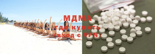 mix Грязовец