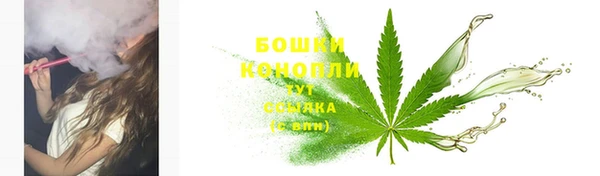 меф VHQ Няндома
