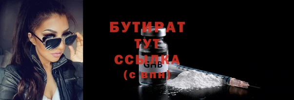 крисы Нягань