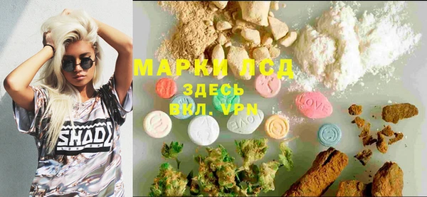 меф VHQ Няндома