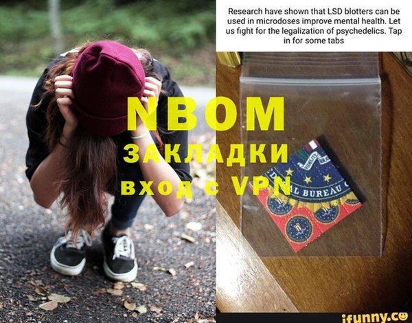 крисы Нягань