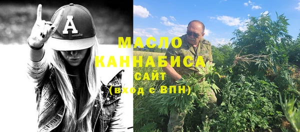 меф VHQ Няндома
