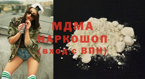 трава Белая Калитва