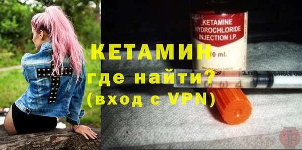 дживик Бежецк