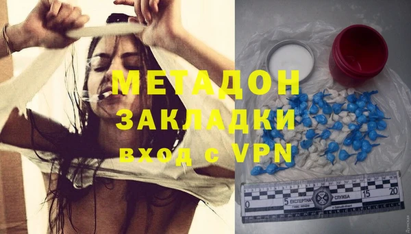 меф VHQ Няндома