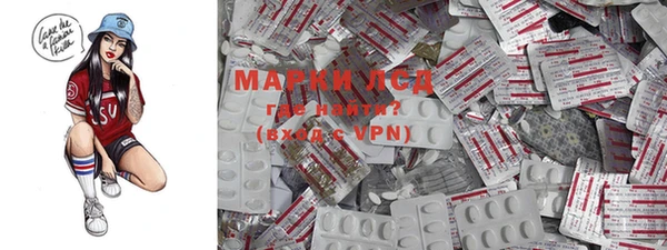крисы Нягань