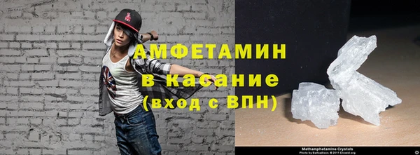 каннабис Нязепетровск