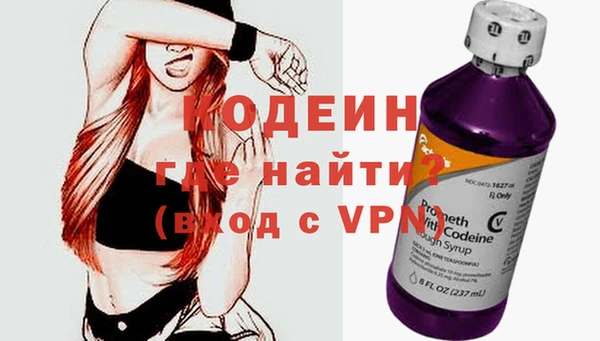 mdma Белая Холуница