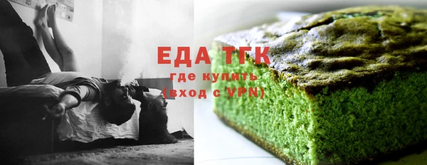 дживик Бежецк