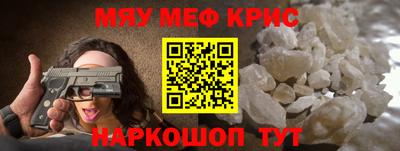 скорость Краснодар