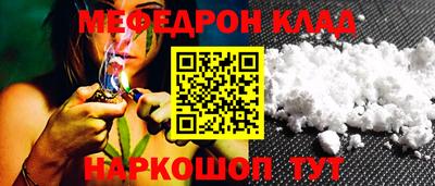 гашиш Волжский