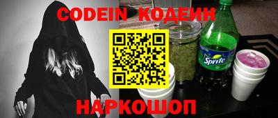 скорость Краснодар