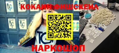 скорость Краснодар