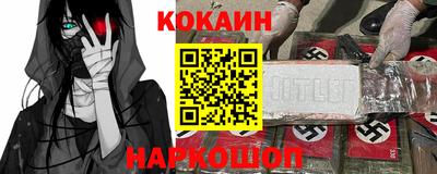 марихуана Волгодонск