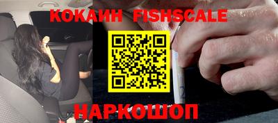 гашиш Волжский