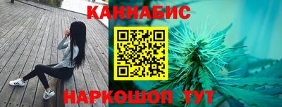 Альфа ПВП Краснокаменск