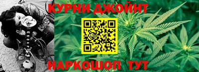 меф VHQ Краснознаменск