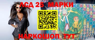меф VHQ Краснознаменск