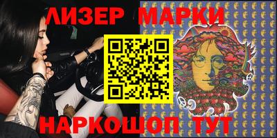 меф VHQ Краснознаменск