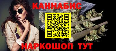 Альфа ПВП Краснокаменск