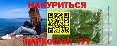 кокаин перу Будённовск