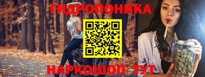 гашиш Волжский