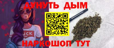 скорость Краснодар