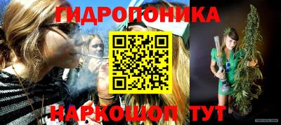 гашиш Волжский