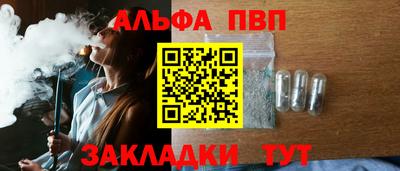 скорость Краснодар