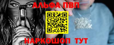 скорость Краснодар
