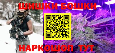 кокаин перу Будённовск