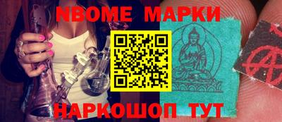 скорость Краснодар