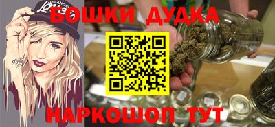 скорость Краснодар