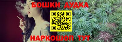 Альфа ПВП Краснокаменск