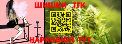 ALPHA-PVP Бугуруслан