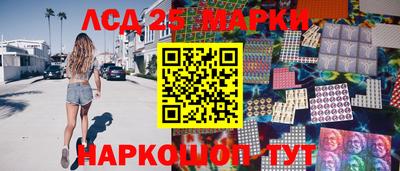 эйфоретик Волжск