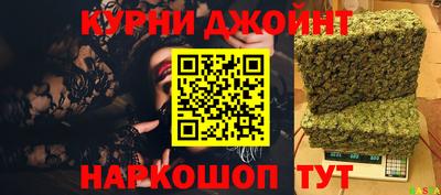 скорость Краснодар