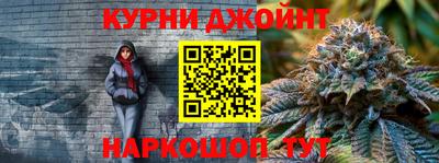 ALPHA-PVP Бугуруслан