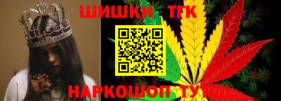скорость Краснодар