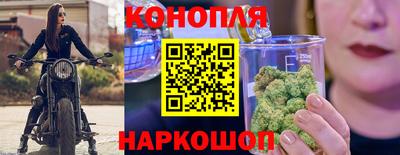 меф VHQ Краснознаменск